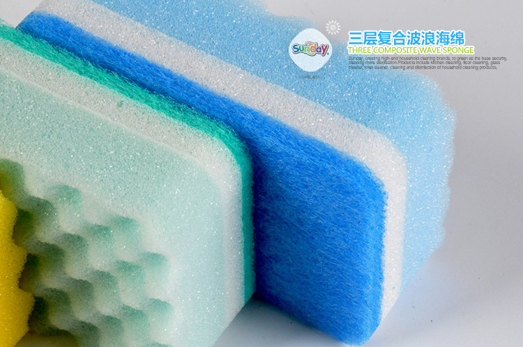 Sunday three layer wave sponge 1 pieces, kitchen cleaning products exported to Japan South Korea