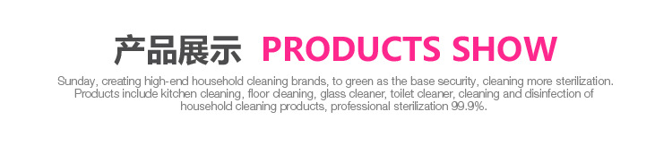 Sunday Green Star printing sponge cloth 1 pieces of high temperature resistant kitchen cleaning products