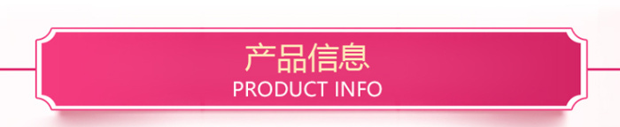 Transparent OPP Bag for Women's Face cleaning products makeup Remover Accessories