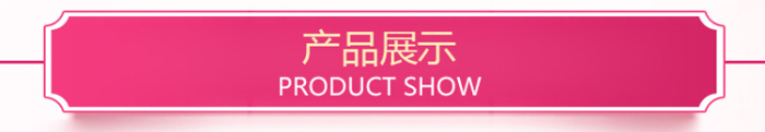 Transparent OPP Bag for Women's Face cleaning products makeup Remover Accessories