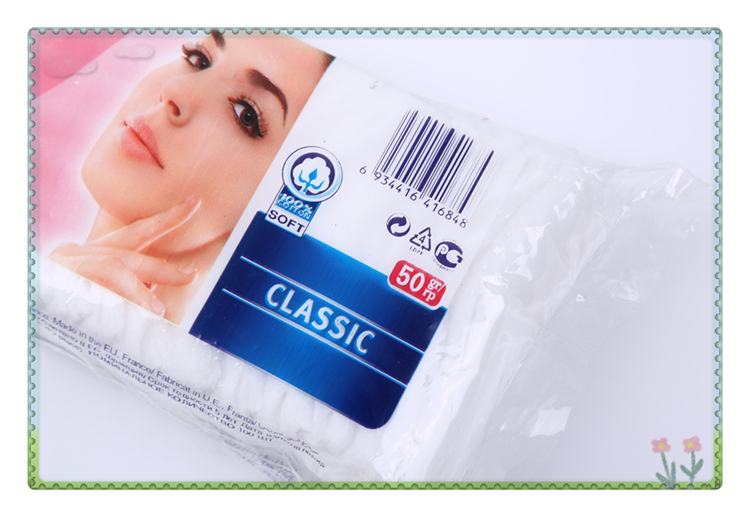 Transparent OPP Bag for Women's Face cleaning products makeup Remover Accessories