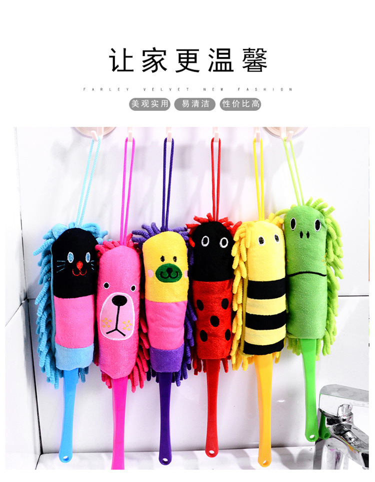 New Cartoon Animal Chenille Cleaning Brush Dust Remove Brush Candy Color Desktop Duster Dusting Brush Gift Wholesale