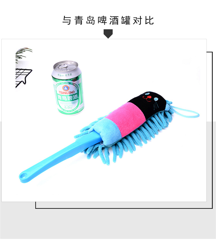 New Cartoon Animal Chenille Cleaning Brush Dust Remove Brush Candy Color Desktop Duster Dusting Brush Gift Wholesale