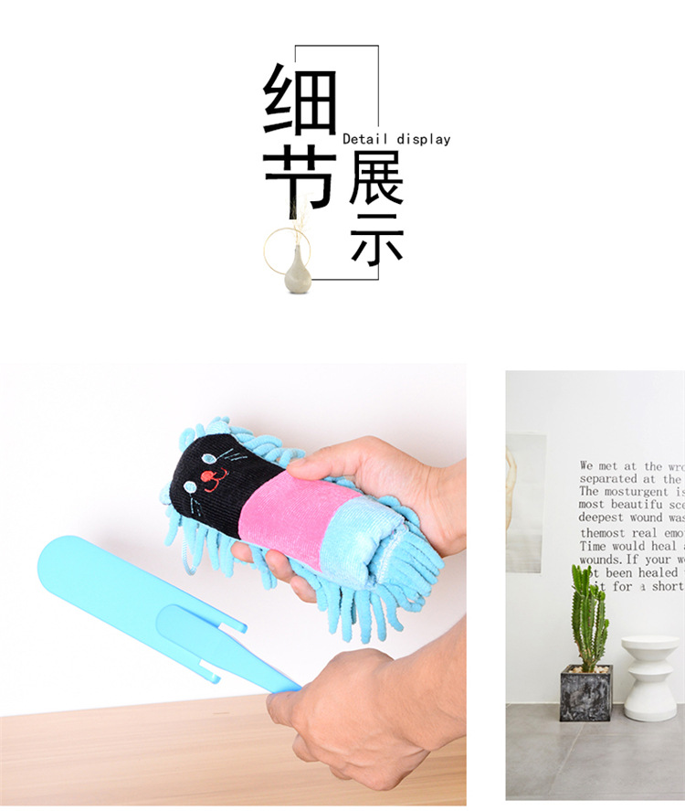 New Cartoon Animal Chenille Cleaning Brush Dust Remove Brush Candy Color Desktop Duster Dusting Brush Gift Wholesale