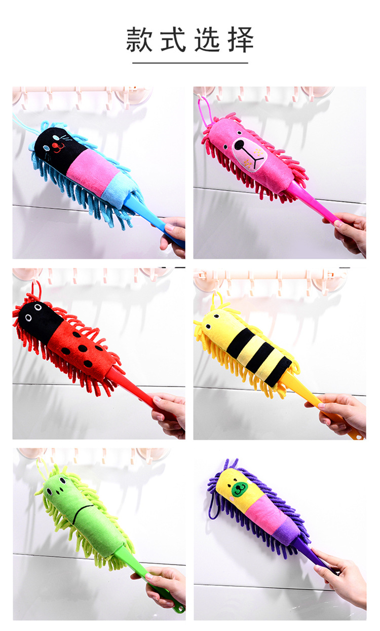New Cartoon Animal Chenille Cleaning Brush Dust Remove Brush Candy Color Desktop Duster Dusting Brush Gift Wholesale