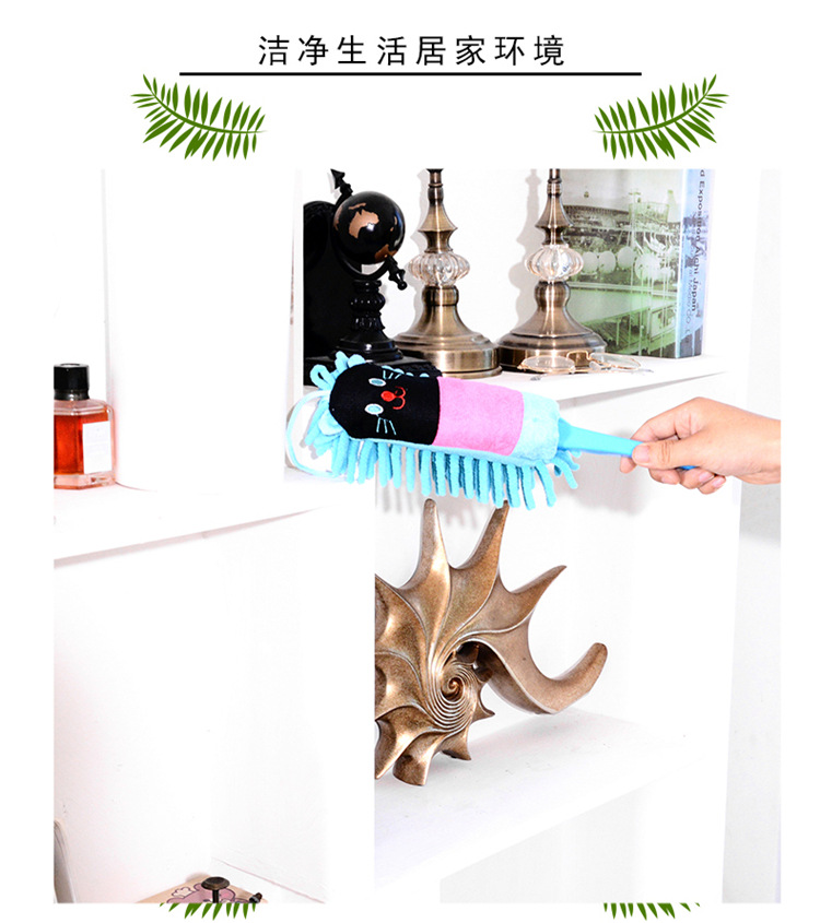 New Cartoon Animal Chenille Cleaning Brush Dust Remove Brush Candy Color Desktop Duster Dusting Brush Gift Wholesale