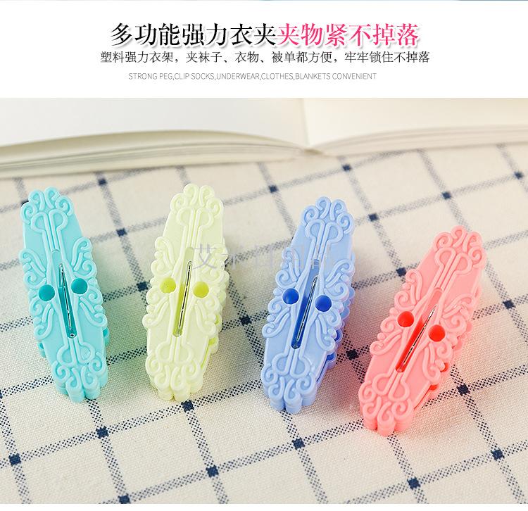 Sh-712-12 plastic clip creative clip wholesale plastic household drying socks and underwear clip Sh-712-12 plastic clip creative clip wholesale plastic household drying socks and underwear clip
