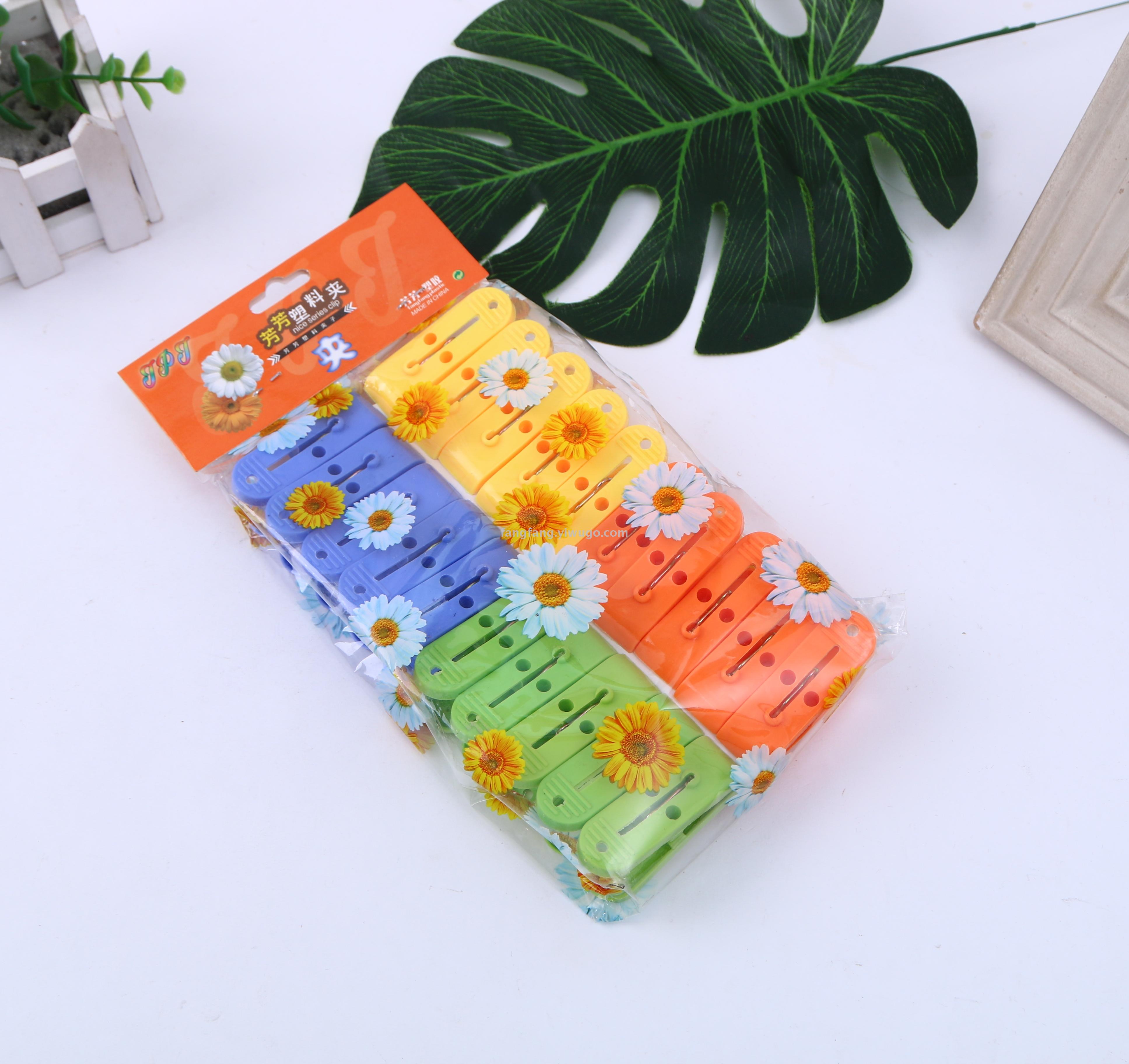Clip cartoon plastic clip portable and durable windproof clip
