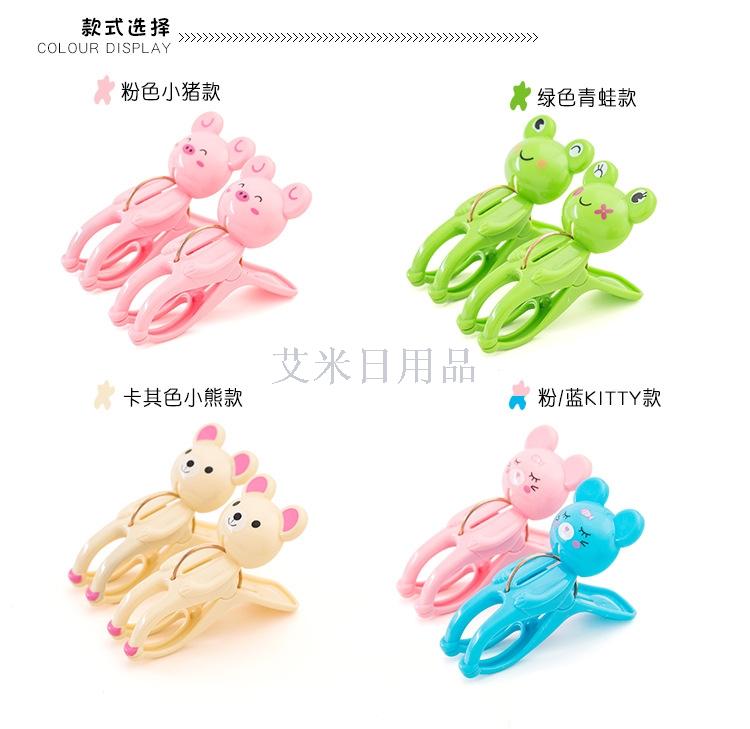 XX- pink pig plastic clip cartoon clip large curtains mosquito net clip XX- pink pig plastic clip cartoon clip large curtains mosquito net clip