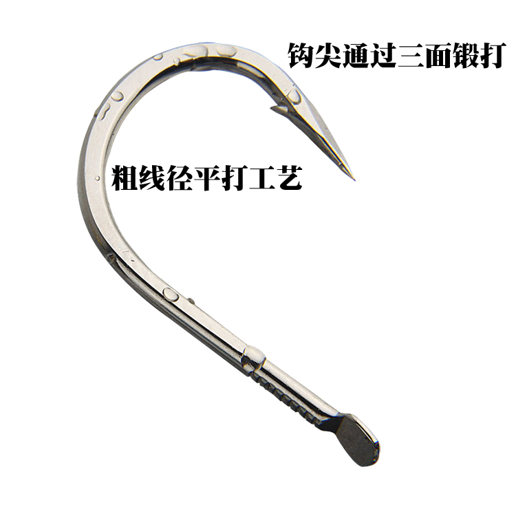 Mustad musida giant 13103SP-NI Norway iron hook hook hook hook hook giant giant sturgeon shipping Mustad musida giant 13103SP-NI Norway iron hook hook hook hook hook giant giant sturgeon shipping