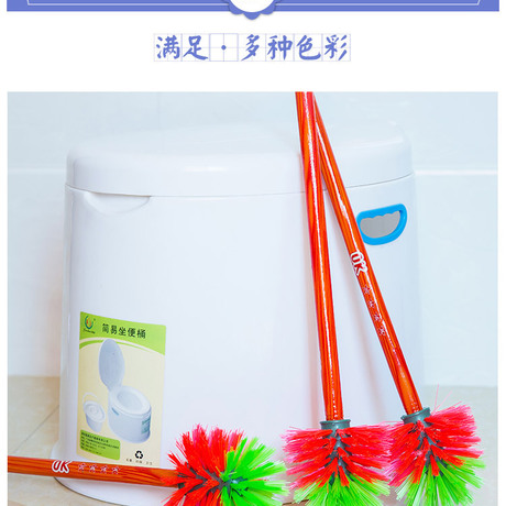 Factory Wholesale Cleaning Supplies Ball Brush Toilet Brush round Brush