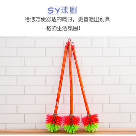 Factory Wholesale Cleaning Supplies Ball Brush Toilet Brush round Brush