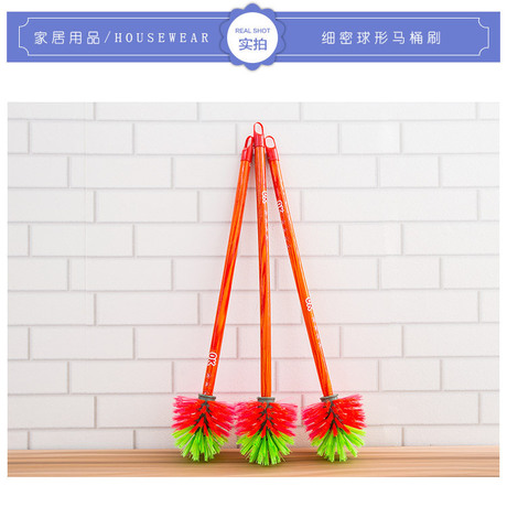 Factory Wholesale Cleaning Supplies Ball Brush Toilet Brush round Brush