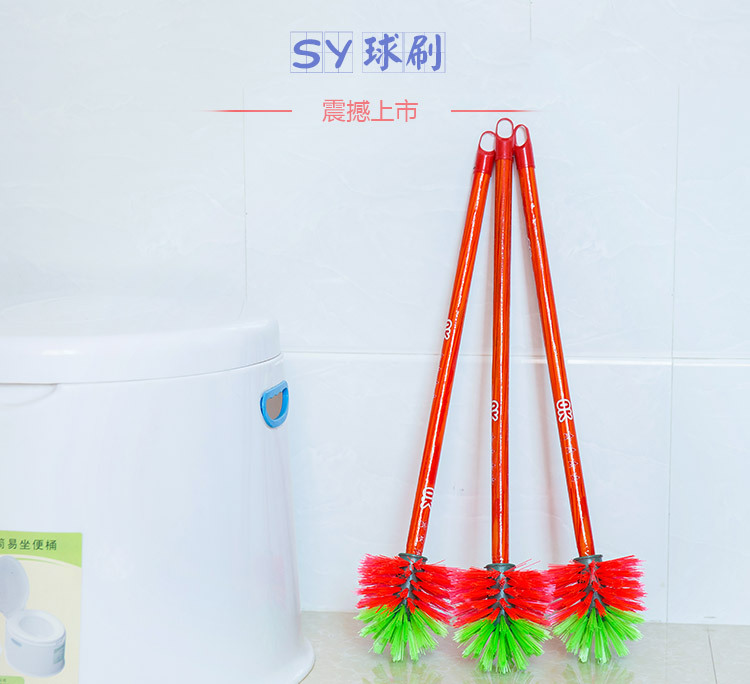 Factory Wholesale Cleaning Supplies Ball Brush Toilet Brush round Brush Factory Wholesale Cleaning Supplies Ball Brush Toilet Brush round Brush