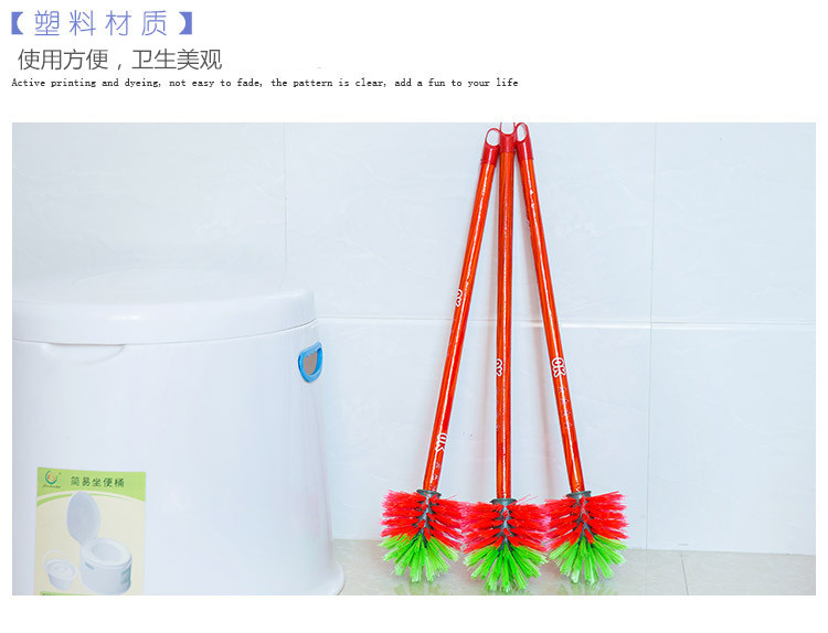 Factory Wholesale Cleaning Supplies Ball Brush Toilet Brush round Brush Factory Wholesale Cleaning Supplies Ball Brush Toilet Brush round Brush