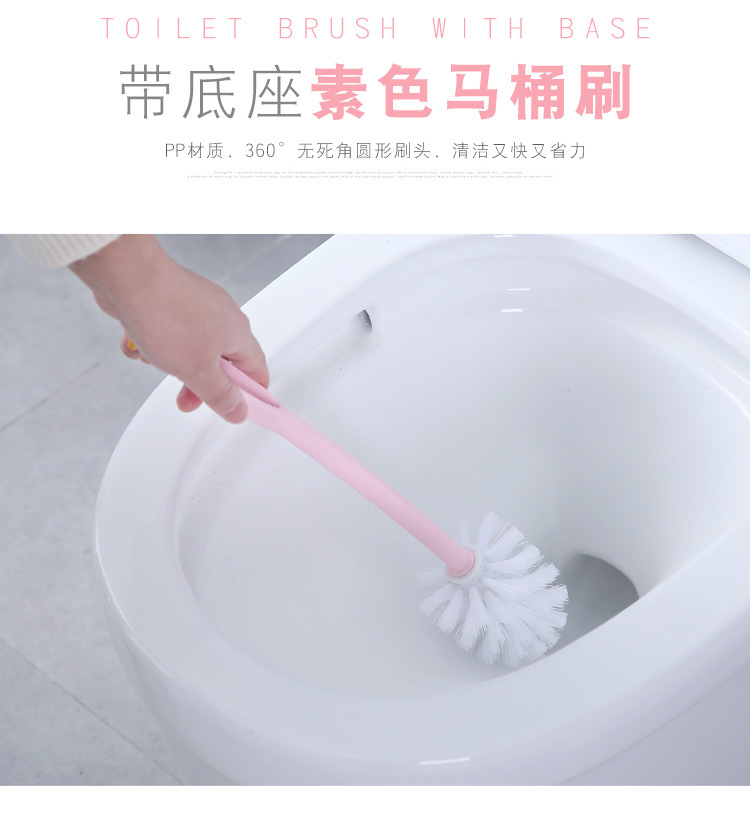 Plastic base toilet brush set toilet cleaner brush toilet cleaner brush Plastic base toilet brush set toilet cleaner brush toilet cleaner brush