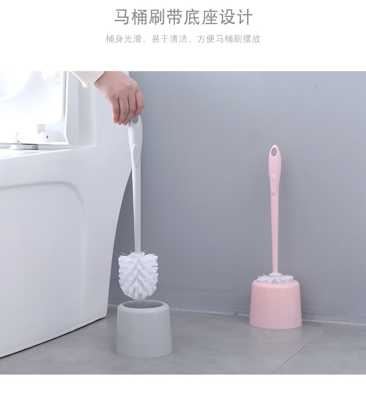 Plastic base toilet brush set toilet cleaner brush toilet cleaner brush Plastic base toilet brush set toilet cleaner brush toilet cleaner brush