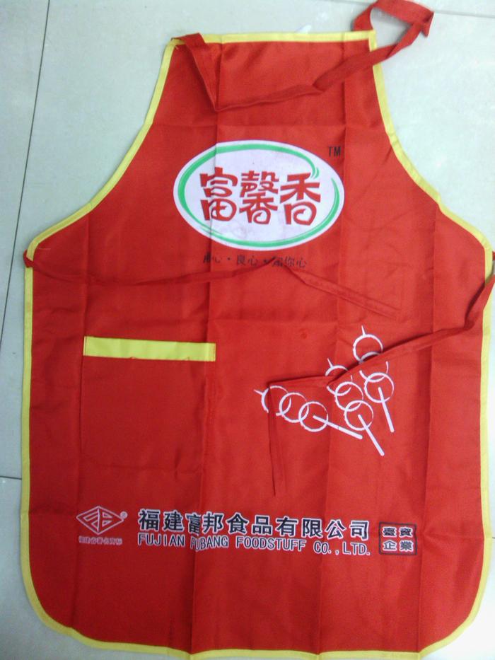 Oxford cloth waterproof cloth apron can be customized logo, name, works fine