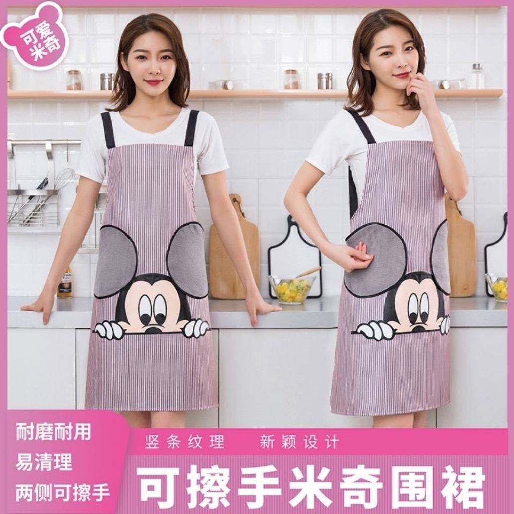 New Mickey Cute Fashion Waterproof Hand Cleaning Apron Fashion Kitchen Overalls