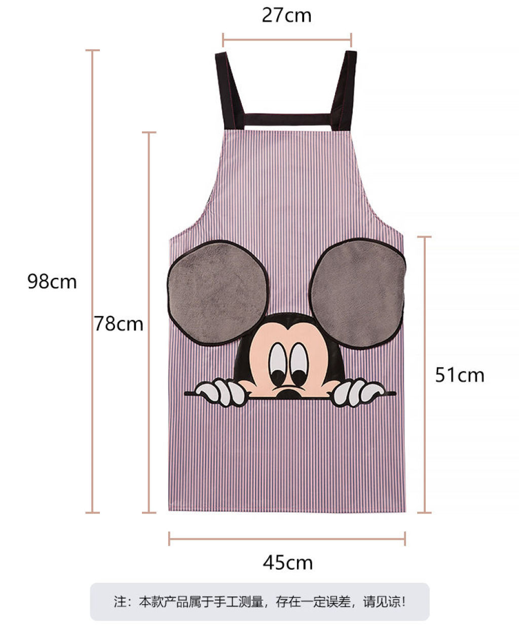 New Mickey Cute Fashion Waterproof Hand Cleaning Apron Fashion Kitchen Overalls