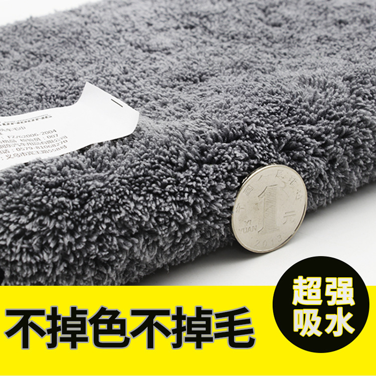 Car Wash Towel Thickened Car Car Washing Cloth Absorbent Lint-Free Cleaning Supplies Car Washing Tools R-0021