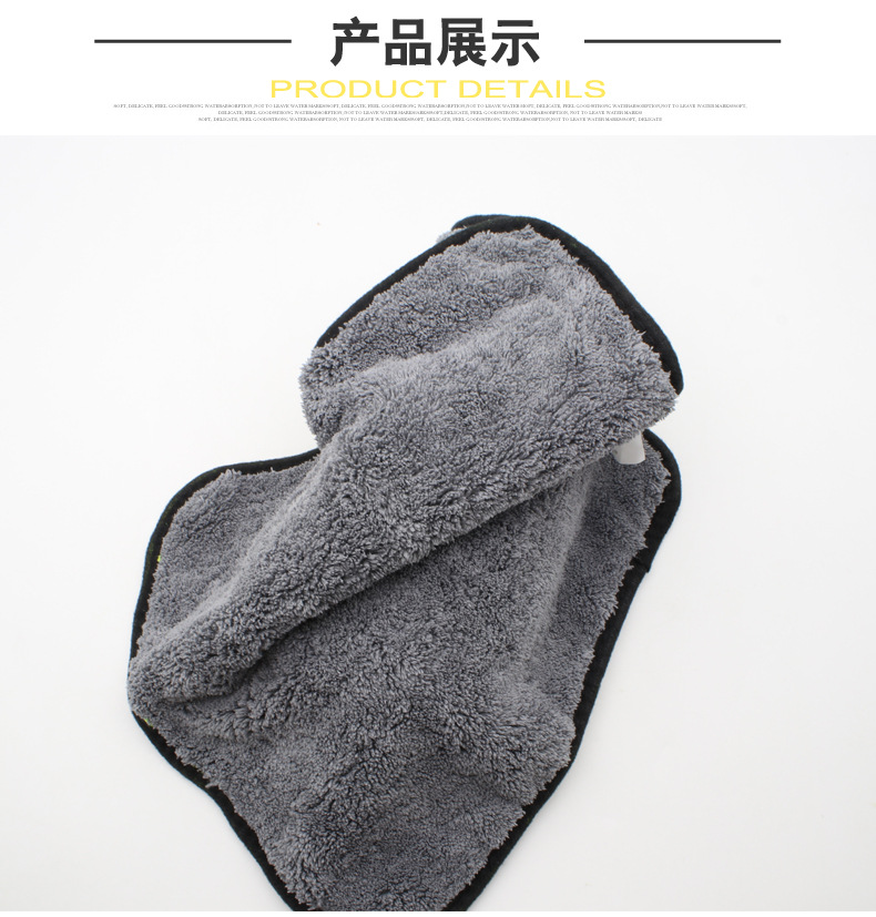 Car Wash Towel Thickened Car Car Washing Cloth Absorbent Lint-Free Cleaning Supplies Car Washing Tools R-0021 Car Wash Towel Thickened Car Car Washing Cloth Absorbent Lint-Free Cleaning Supplies Car Washing Tools R-0021
