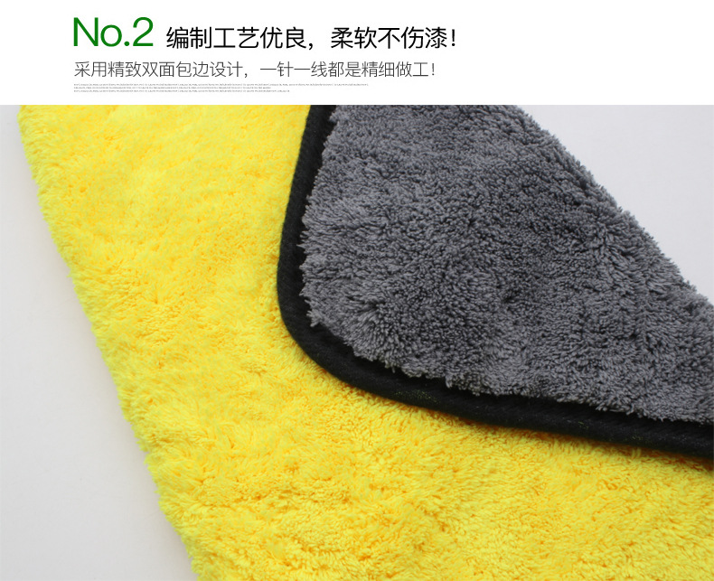 Car Wash Towel Thickened Car Car Washing Cloth Absorbent Lint-Free Cleaning Supplies Car Washing Tools R-0021 Car Wash Towel Thickened Car Car Washing Cloth Absorbent Lint-Free Cleaning Supplies Car Washing Tools R-0021