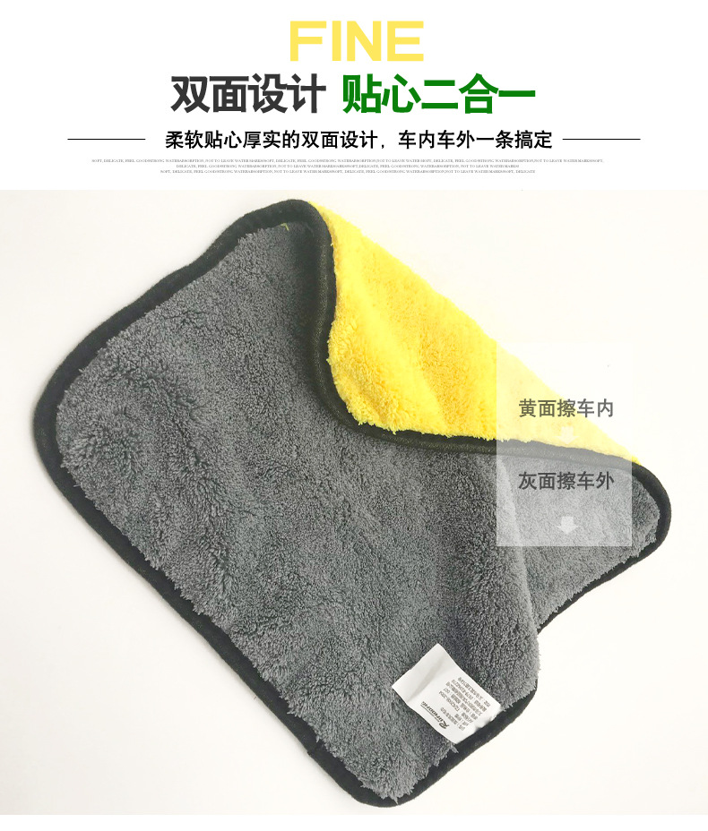 Car Wash Towel Thickened Car Car Washing Cloth Absorbent Lint-Free Cleaning Supplies Car Washing Tools R-0021 Car Wash Towel Thickened Car Car Washing Cloth Absorbent Lint-Free Cleaning Supplies Car Washing Tools R-0021