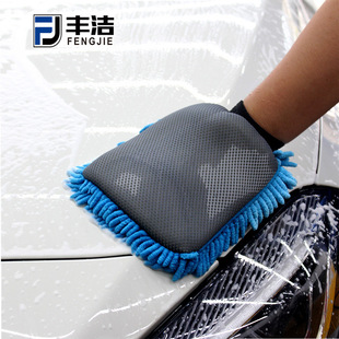 Gloves Fine Plush Waterproof Coral Velvet Gloves Car Wash Thickness Car Washing Cloth Multifunctional Car Wash Tools Gloves Fine Plush Waterproof Coral Velvet Gloves Car Wash Thickness Car Washing Cloth Multifunctional Car Wash Tools