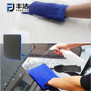 Gloves Fine Plush Waterproof Coral Velvet Gloves Car Wash Thickness Car Washing Cloth Multifunctional Car Wash Tools Gloves Fine Plush Waterproof Coral Velvet Gloves Car Wash Thickness Car Washing Cloth Multifunctional Car Wash Tools