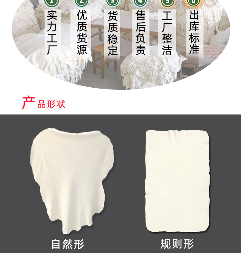 4560 Car Deerskin Car Washing Cloth Leather Towel Sheepskin Absorbent Cloth Car Wash Chamois Towel Suede Towel 4560 Car Deerskin Car Washing Cloth Leather Towel Sheepskin Absorbent Cloth Car Wash Chamois Towel Suede Towel