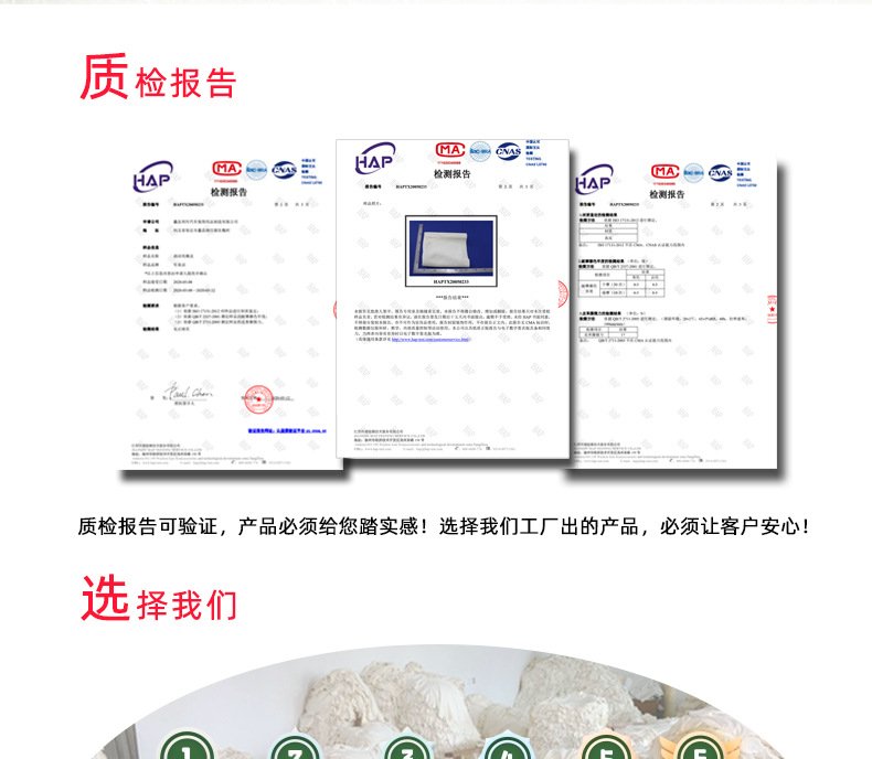 4560 Car Deerskin Car Washing Cloth Leather Towel Sheepskin Absorbent Cloth Car Wash Chamois Towel Suede Towel 4560 Car Deerskin Car Washing Cloth Leather Towel Sheepskin Absorbent Cloth Car Wash Chamois Towel Suede Towel