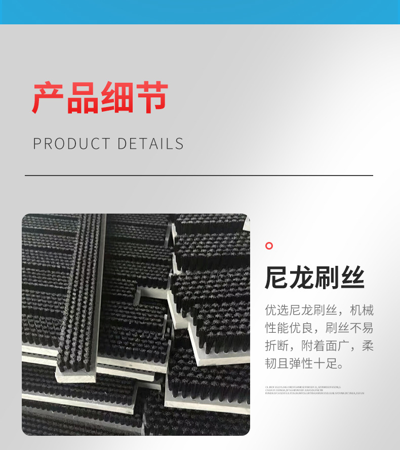 Customized Industrial Pp-PVC Board Strip Brush Mechanical Nylon Wire Ash Blocking Scrubbing clean brush Customized Industrial Pp-PVC Board Strip Brush Mechanical Nylon Wire Ash Blocking Scrubbing clean brush