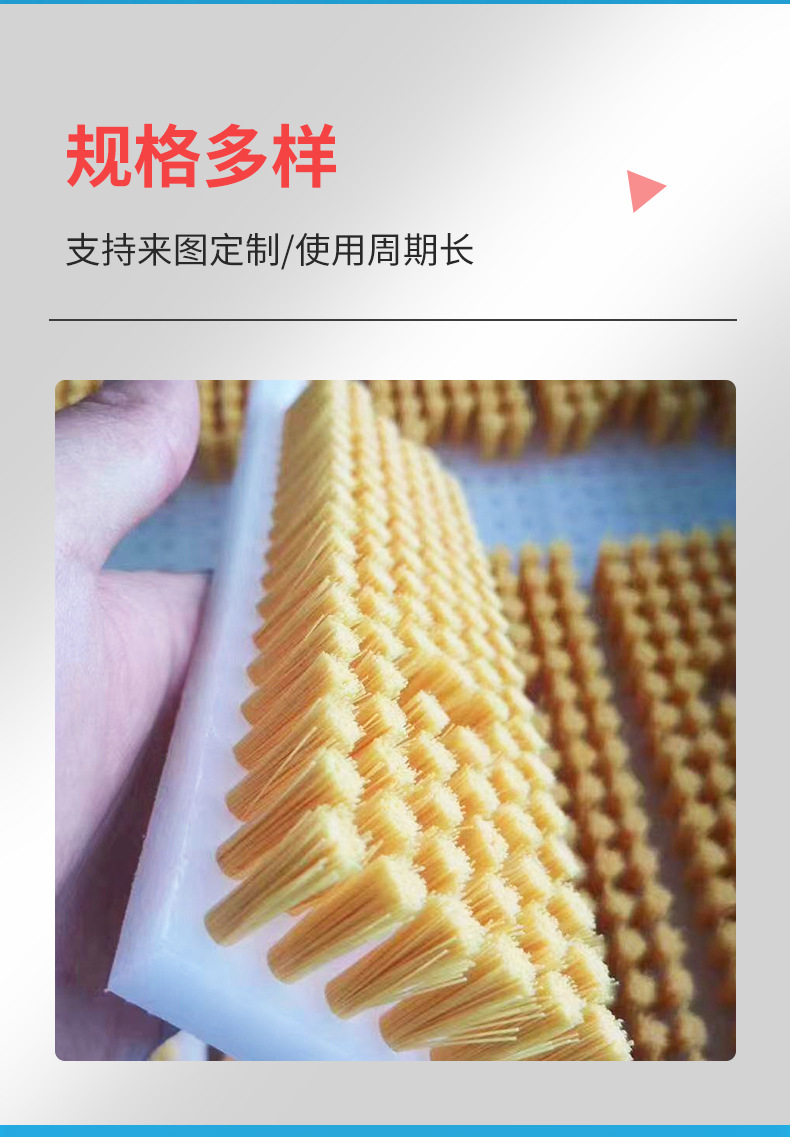 Customized Industrial Pp-PVC Board Strip Brush Mechanical Nylon Wire Ash Blocking Scrubbing clean brush Customized Industrial Pp-PVC Board Strip Brush Mechanical Nylon Wire Ash Blocking Scrubbing clean brush