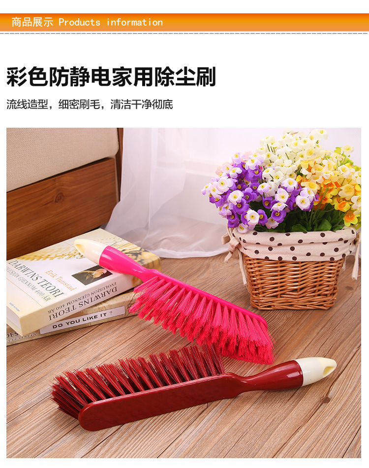 Bed Brush Long Handle Large Brush Dusting Brush Nylon Carpet clean brush Bed Brush Long Handle Large Brush Dusting Brush Nylon Carpet clean brush
