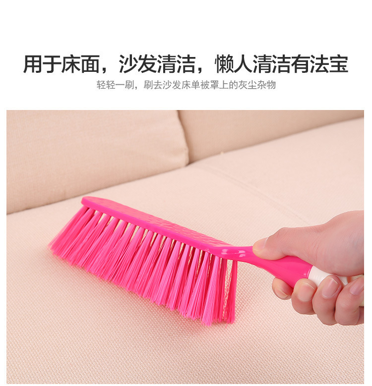 Bed Brush Long Handle Large Brush Dusting Brush Nylon Carpet clean brush Bed Brush Long Handle Large Brush Dusting Brush Nylon Carpet clean brush