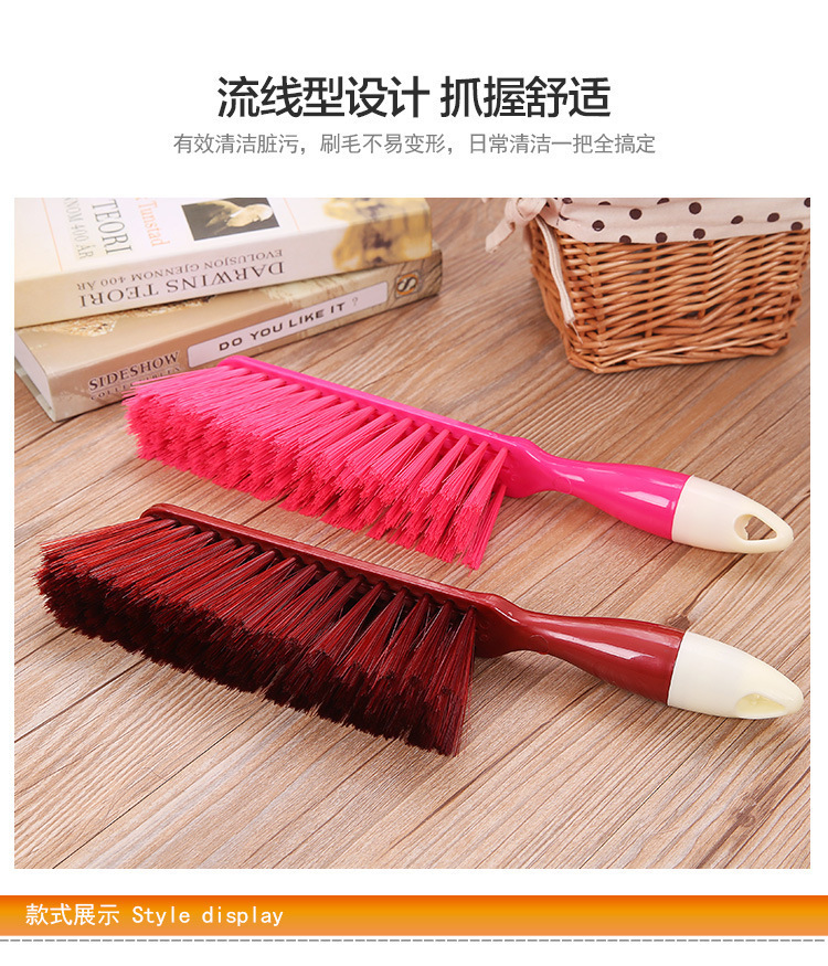 Bed Brush Long Handle Large Brush Dusting Brush Nylon Carpet clean brush Bed Brush Long Handle Large Brush Dusting Brush Nylon Carpet clean brush
