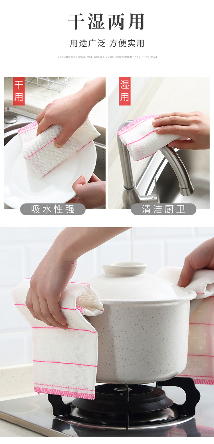 Yarn Dishcloth 8Layer Full Yarn Dish Towel Rag Scouring Pad OilFree Absorbent Cleaning Cloths Kitchen Daily Necessities