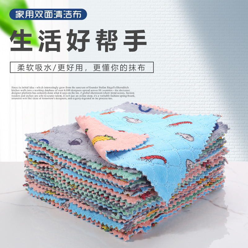 Printed Double-Sided Rag Thickened Cleaning Cloth Kitchen Cleaning Coral Fleece Scouring Pad Dish Towel kitchen towel