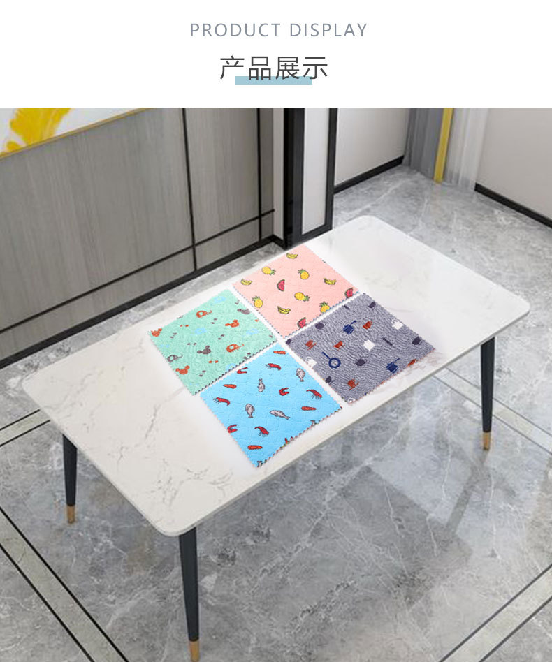 Printed Double-Sided Rag Thickened Cleaning Cloth Kitchen Cleaning Coral Fleece Scouring Pad Dish Towel kitchen towel