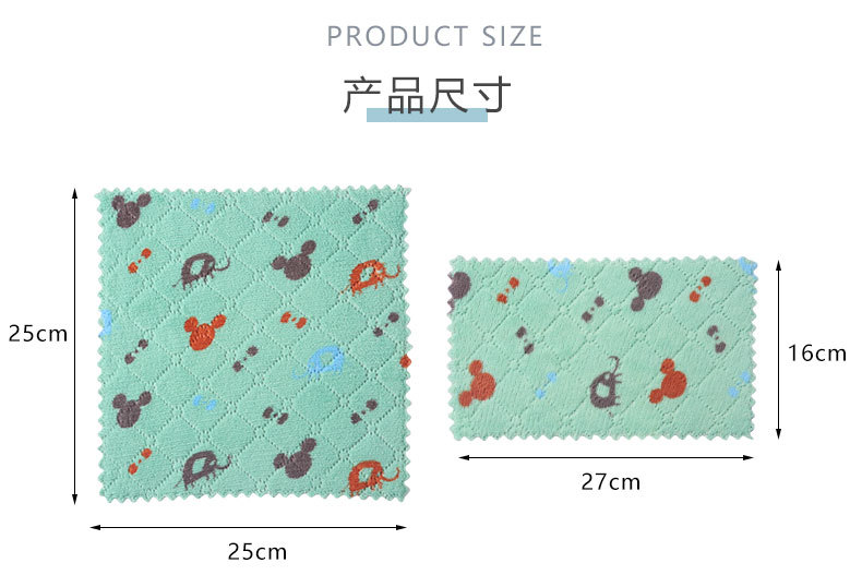 Printed Double-Sided Rag Thickened Cleaning Cloth Kitchen Cleaning Coral Fleece Scouring Pad Dish Towel kitchen towel
