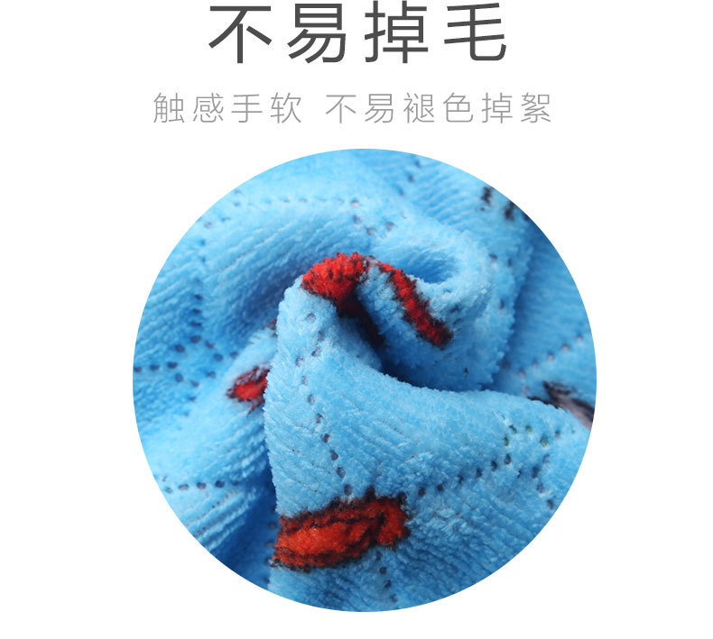 Printed Double-Sided Rag Thickened Cleaning Cloth Kitchen Cleaning Coral Fleece Scouring Pad Dish Towel kitchen towel