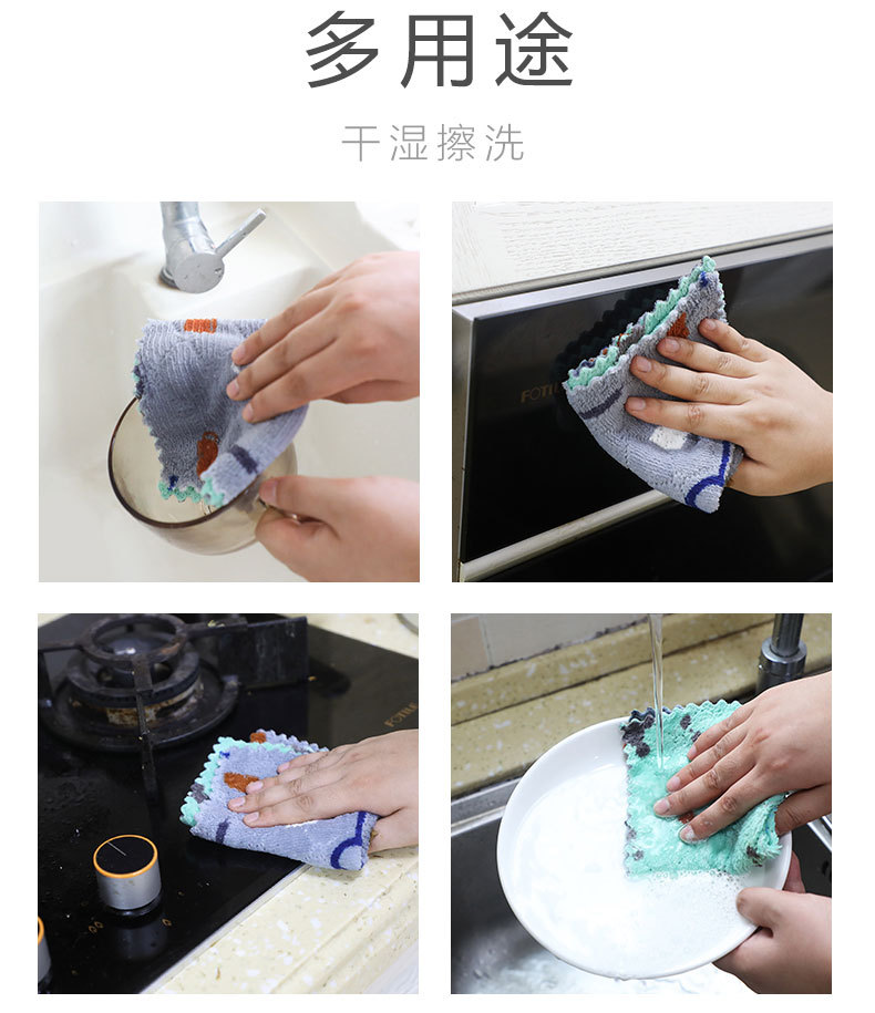 Printed Double-Sided Rag Thickened Cleaning Cloth Kitchen Cleaning Coral Fleece Scouring Pad Dish Towel kitchen towel