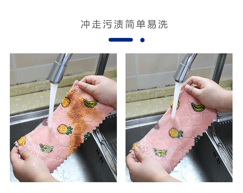 Printed Double-Sided Rag Thickened Cleaning Cloth Kitchen Cleaning Coral Fleece Scouring Pad Dish Towel kitchen towel