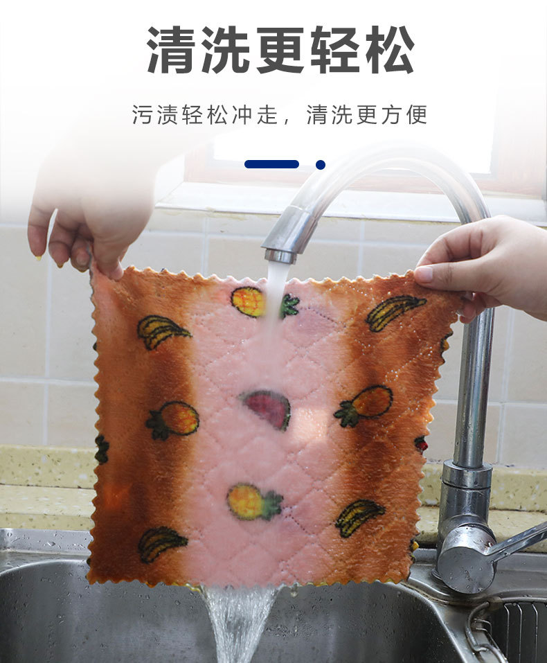 Printed Double-Sided Rag Thickened Cleaning Cloth Kitchen Cleaning Coral Fleece Scouring Pad Dish Towel kitchen towel