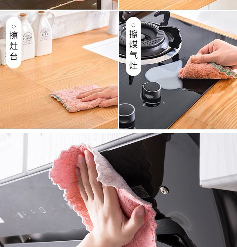 Household Lazy Rag Kitchen Cleaning OilFree DoubleSided Scouring Pad Composite Absorbent Cleaning Towel Coral Velvet Rag