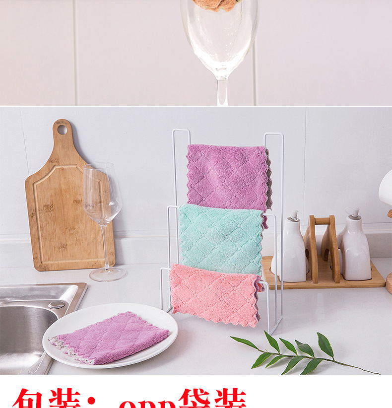 Household Lazy Rag Kitchen Cleaning OilFree DoubleSided Scouring Pad Composite Absorbent Cleaning Towel Coral Velvet Rag