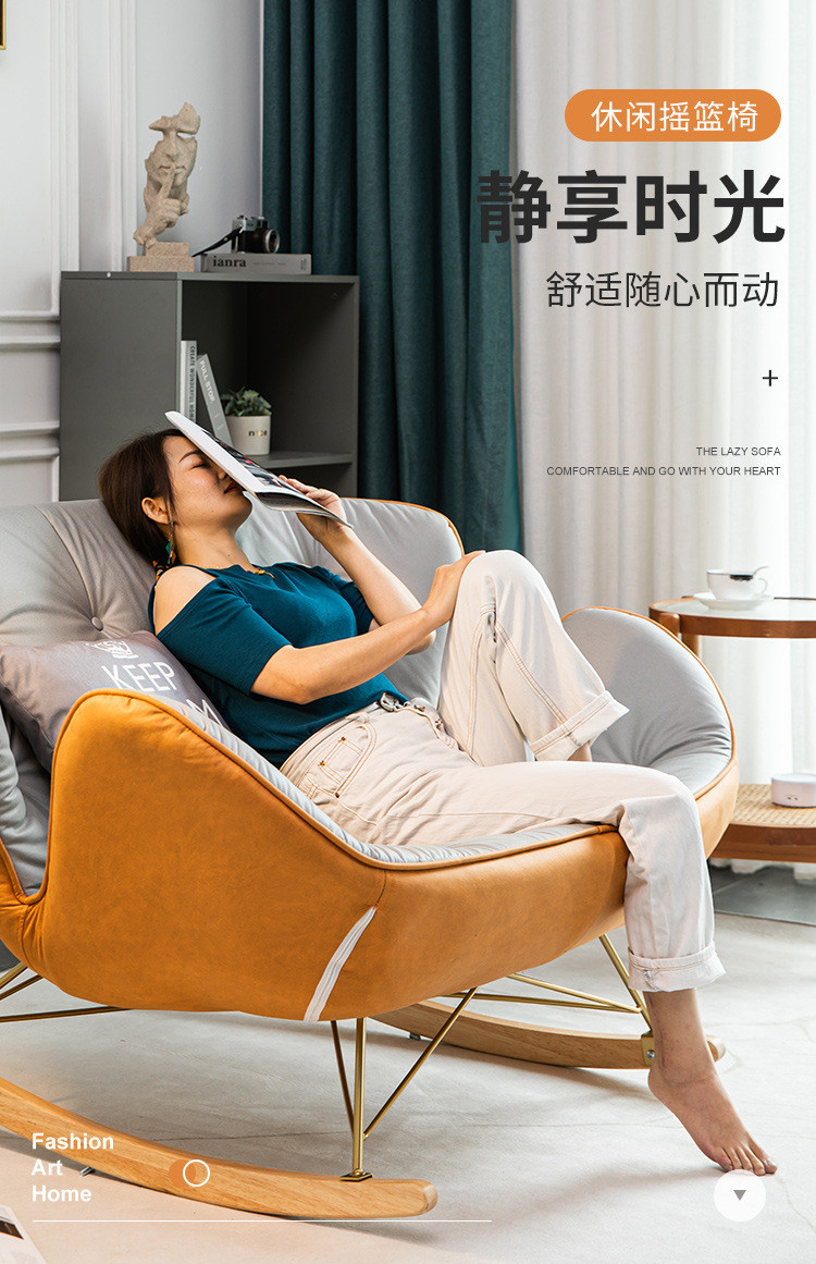 Double Rocking Chair Light Luxury Nordic Recliner Adult Living Room Home Italian Leisure Lazy Sofa Balcony Rocking Chair Double Rocking Chair Light Luxury Nordic Recliner Adult Living Room Home Italian Leisure Lazy Sofa Balcony Rocking Chair