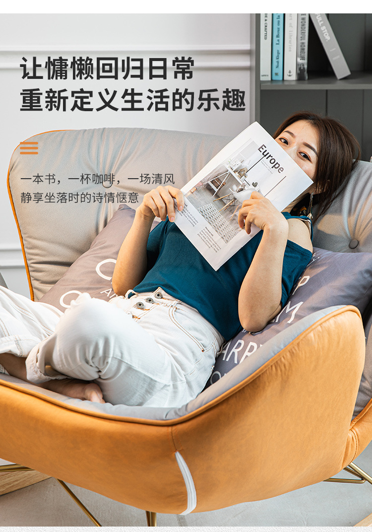 Double Rocking Chair Light Luxury Nordic Recliner Adult Living Room Home Italian Leisure Lazy Sofa Balcony Rocking Chair Double Rocking Chair Light Luxury Nordic Recliner Adult Living Room Home Italian Leisure Lazy Sofa Balcony Rocking Chair