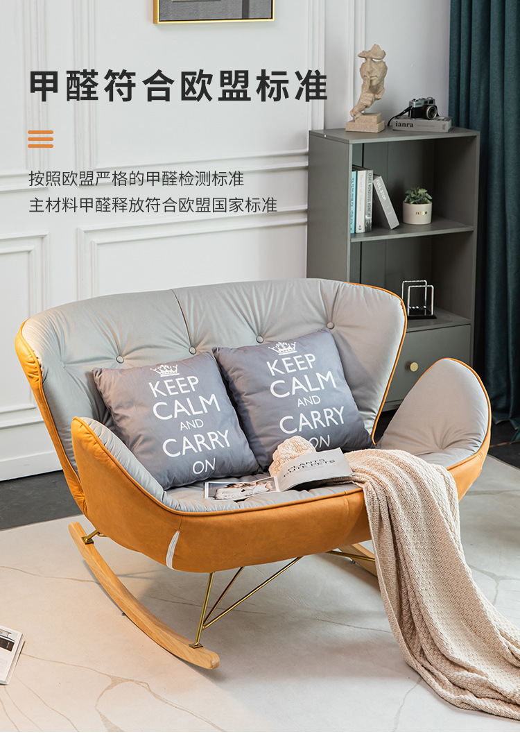 Double Rocking Chair Light Luxury Nordic Recliner Adult Living Room Home Italian Leisure Lazy Sofa Balcony Rocking Chair Double Rocking Chair Light Luxury Nordic Recliner Adult Living Room Home Italian Leisure Lazy Sofa Balcony Rocking Chair